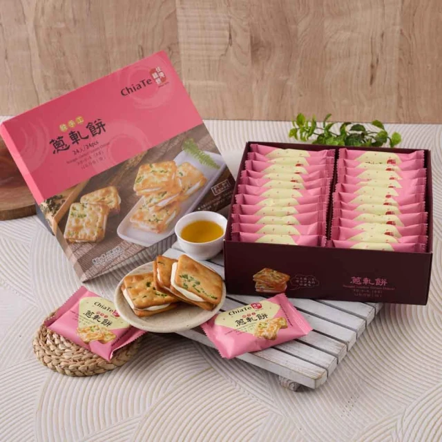 【佳德】佳德_蔥軋餅/12入/24入-中秋送禮禮盒