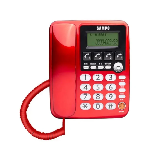 【SAMPO 聲寶】四鍵記憶有線電話 HT-W2201L｜有線電話 來電顯示電話 家用電話 辦公室電話 免持通話 大字鍵