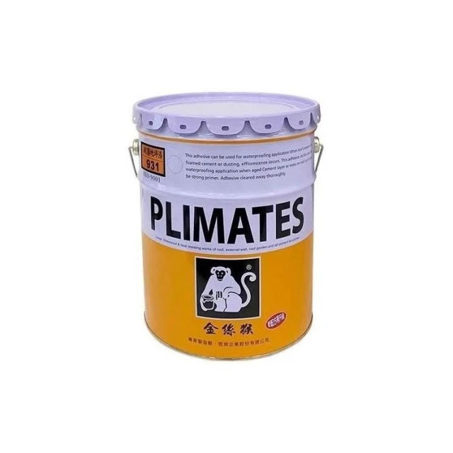 【金絲猴】金絲猴 P931 931 951 單液型耐磨 地板漆 耐磨地坪漆  EPOXY (油性) 1加侖