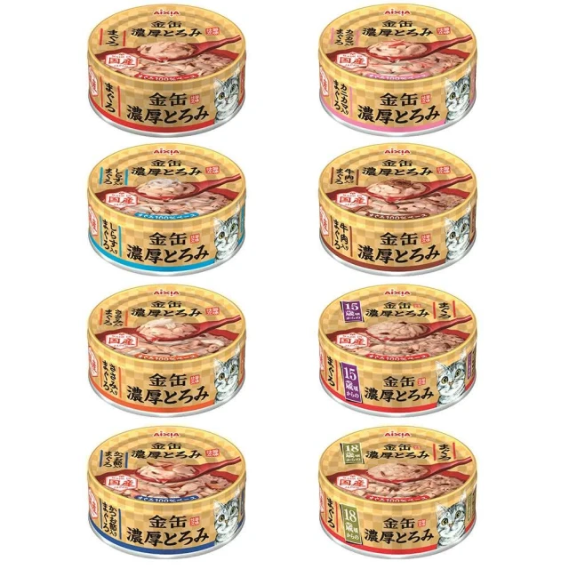 【Aixia 愛喜雅】毛孩王 新金缶濃厚貓罐 70g*6罐 日本 鮪 鮪吻 鮪雞 鮪柴 鮪蟹 鮪牛 金罐 貓罐 