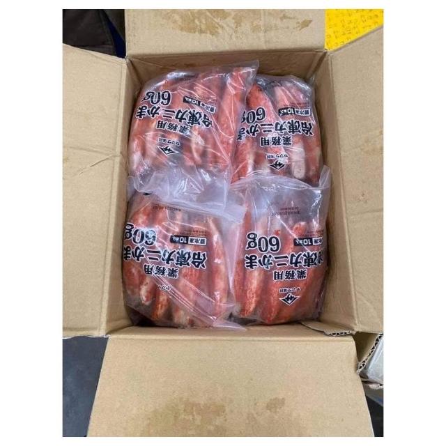 日本原裝巨大霸氣蟹肉棒／