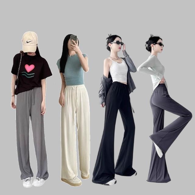 【Cavensi】M-4XL 夏季涼感闊腿褲 女 防蚊防曬褲 直筒休閒 速乾冰絲 微喇叭涼感褲 拖地褲 兩款可選A10 A289
