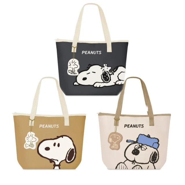 【SNOOPY 史努比】史努比 小自在 肩背吊飾保溫袋 保冷袋 保溫購物袋 手提袋 購物袋 肩背袋
