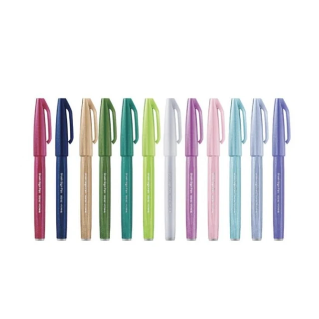 【Pentel 飛龍】飛龍 Pentel 柔繪筆 飛龍彩繪毛筆 SES15C 【九乘九文具】繪筆 筆 文具 美工 美術 美勞 奇異筆 畫筆