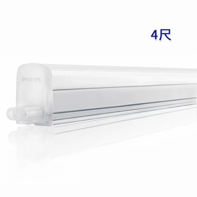 【Philips 飛利浦】LED 串接燈 4尺19w 高亮度BN082 三色溫可選  附電源線+固定座螺絲包