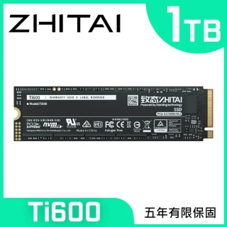 ほぼ新品 致態 ZHITAI Ti600 1TB 内蔵型SSD 本体 ZHITAI YMTC ZHITAI