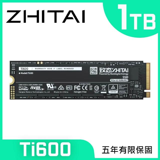 ZHITAI 致態】Ti600 1TB Gen4 SSD 固態硬碟(五年保)