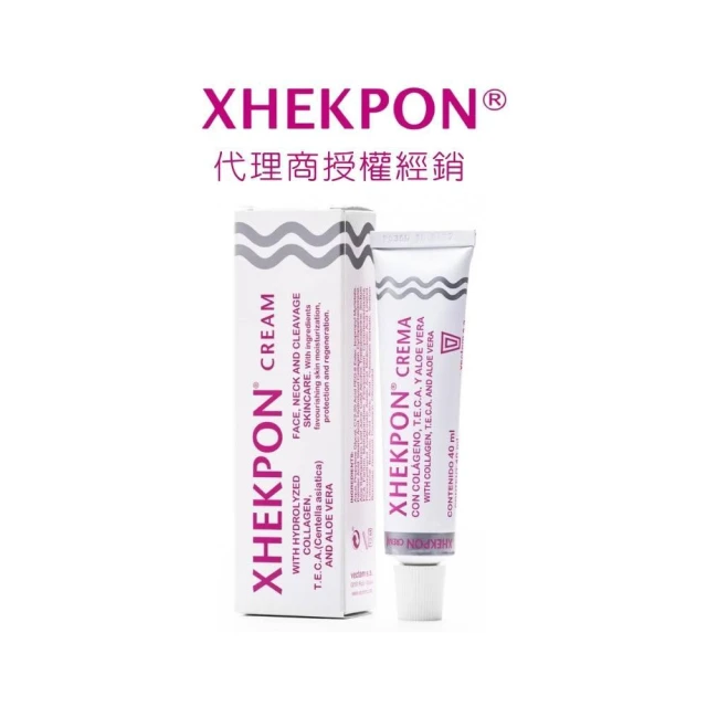 【Xhekpon】胜肽撫紋美頸霜 頸紋霜 Crema 西班牙