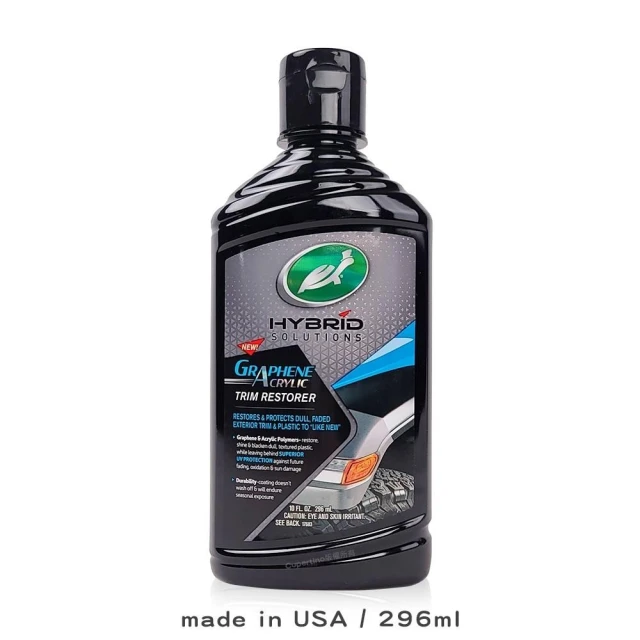 【Turtle Wax 龜牌】Turtle Wax 龜牌 石墨烯塑膠還原劑 53838 (296ml/高抗UV/白化修復/車外飾條/長效保護/防褪色)