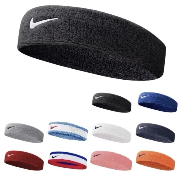 【NIKE 耐吉】NIKE 耐吉 毛巾布 吸汗 頭帶 運動頭帶 止汗頭帶 N1012407010OS / NNN07010OS