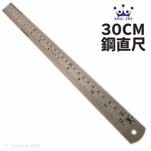 LIFE徠福 30cm 不銹鋼直尺 NO.4051 /一支入 30公分 鋼尺 製圖尺 台吋 英吋 白鐵尺 烘焙尺