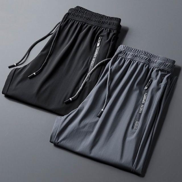 【阿堯的店】L~8XL one牌同工廠 冰絲超彈力褲 防水拉鍊 運動褲 冰絲涼感 速乾長褲 體感降溫 【2118】