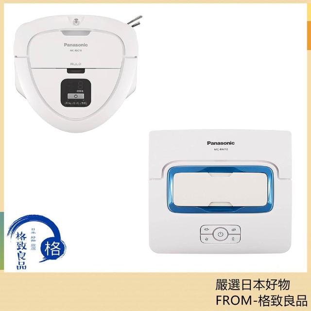 Panasonic 國際牌】迷你掃地擦地機器人兩款可選RULO mini MC-RSC10 MC
