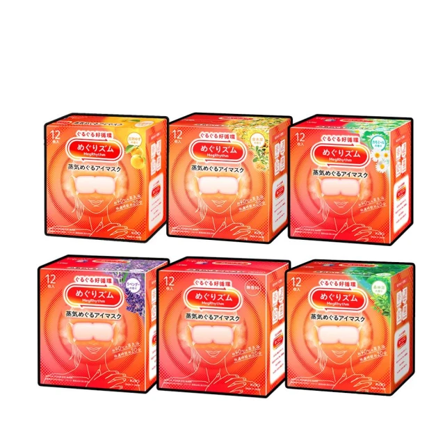 【Kao 花王】KAO 花王 溫感眼罩 蒸氣眼罩 12入*6盒 眼罩 發熱眼罩