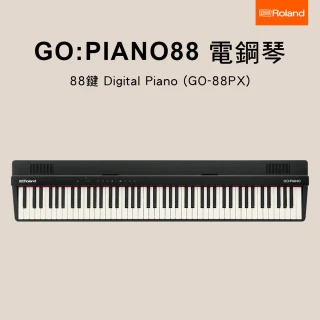 ROLAND 樂蘭】GO:PIANO88 88鍵電鋼琴GO-88PX (原保2年)