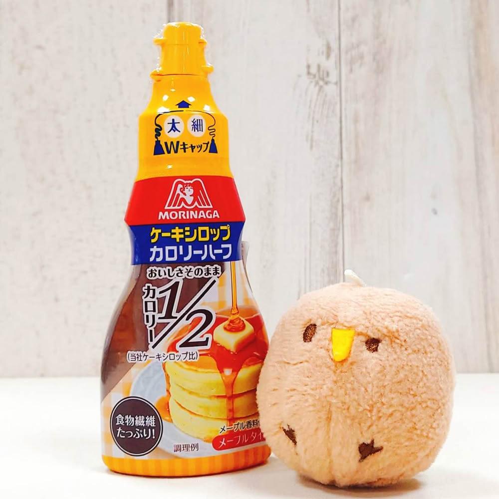 【森永製】熱量減半鬆餅糖漿 140g (日本進口 鬆餅糖漿 糖漿 熱量減半 食物纖維)