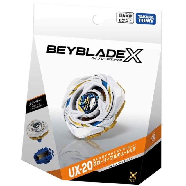 TAKARA TOMY】正版戰鬥陀螺X UX-20榮耀戰神UX-15 UX-03神杖BX-23 CX-11 TAKARA TOMY】正版戰鬥陀螺X UX-20榮耀戰神UX-15 UX-03神杖BX-23 CX-11