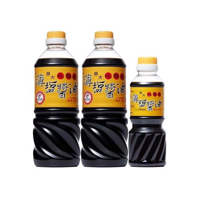 【屏大】(超取限2組)非基改薄鹽醬油710ml*2+加贈屏大醬油300ml*1