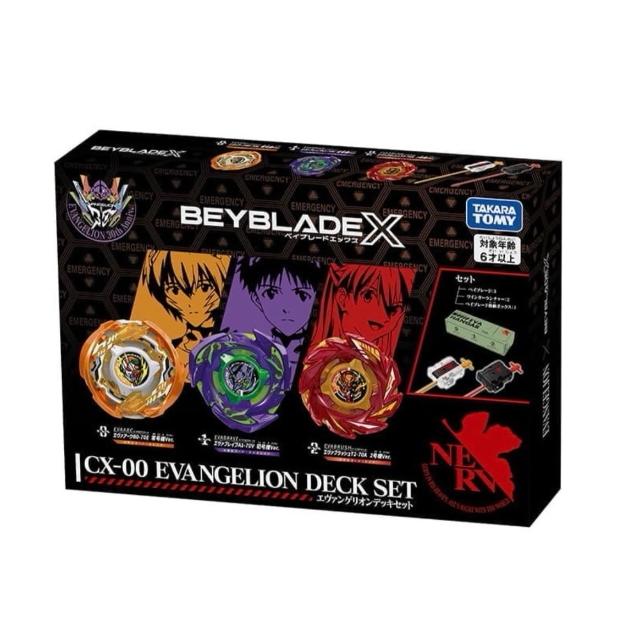 【TAKARA TOMY】戰鬥陀螺 CX-00 新世紀福音戰士 改造組 BB08568 台版 麗嬰代理BXG-57