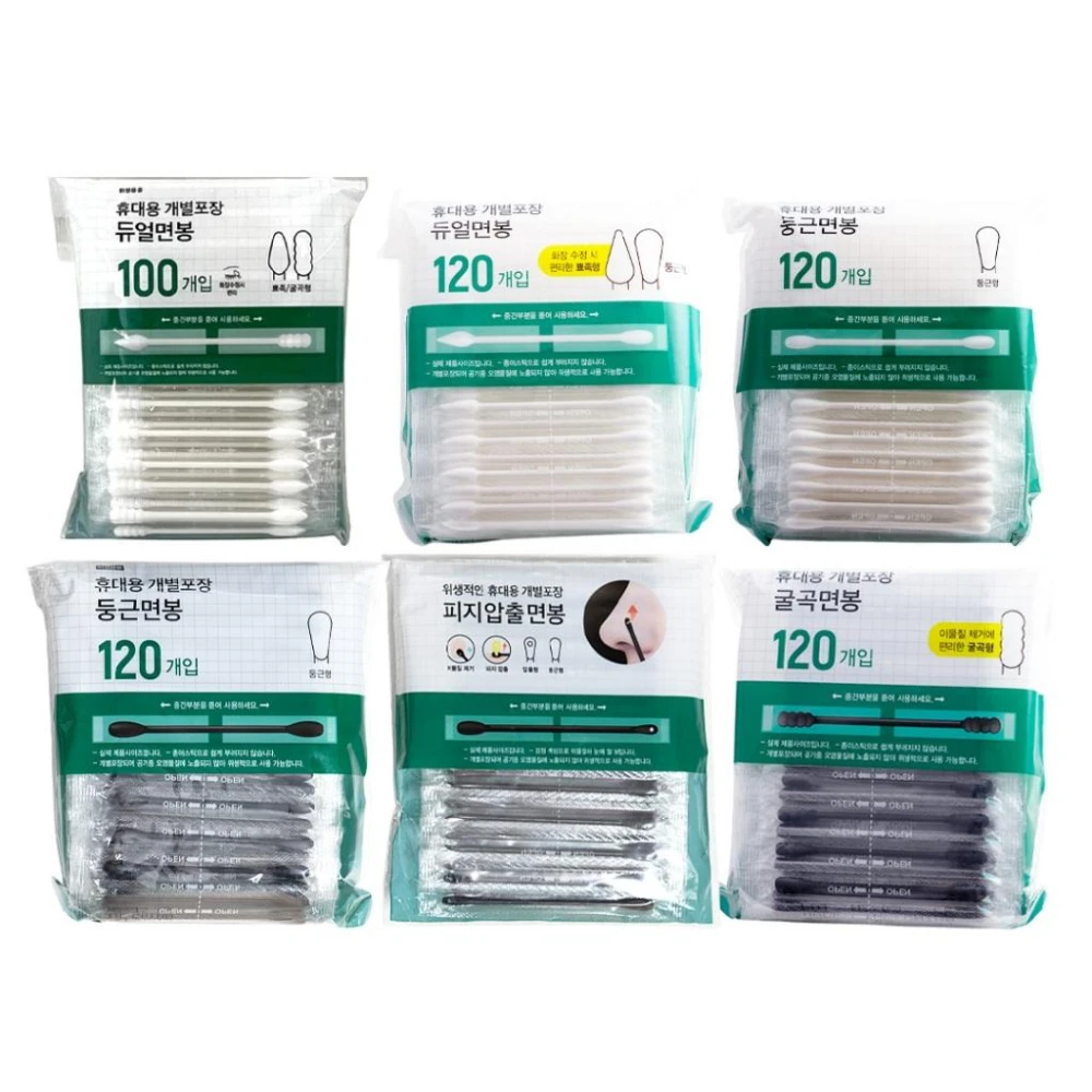 【DAISO】棉花棒 紙軸棉花棒 尖頭棉花棒 棉棒 韓國大創 庶務客