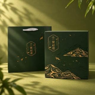【天下第一好茶】一葉和璞禮盒｜條型原葉雙盒 六款任選｜梨山白茶 碧螺春 包種 東方美人 紅茶 紅玉｜附提袋 伴手禮