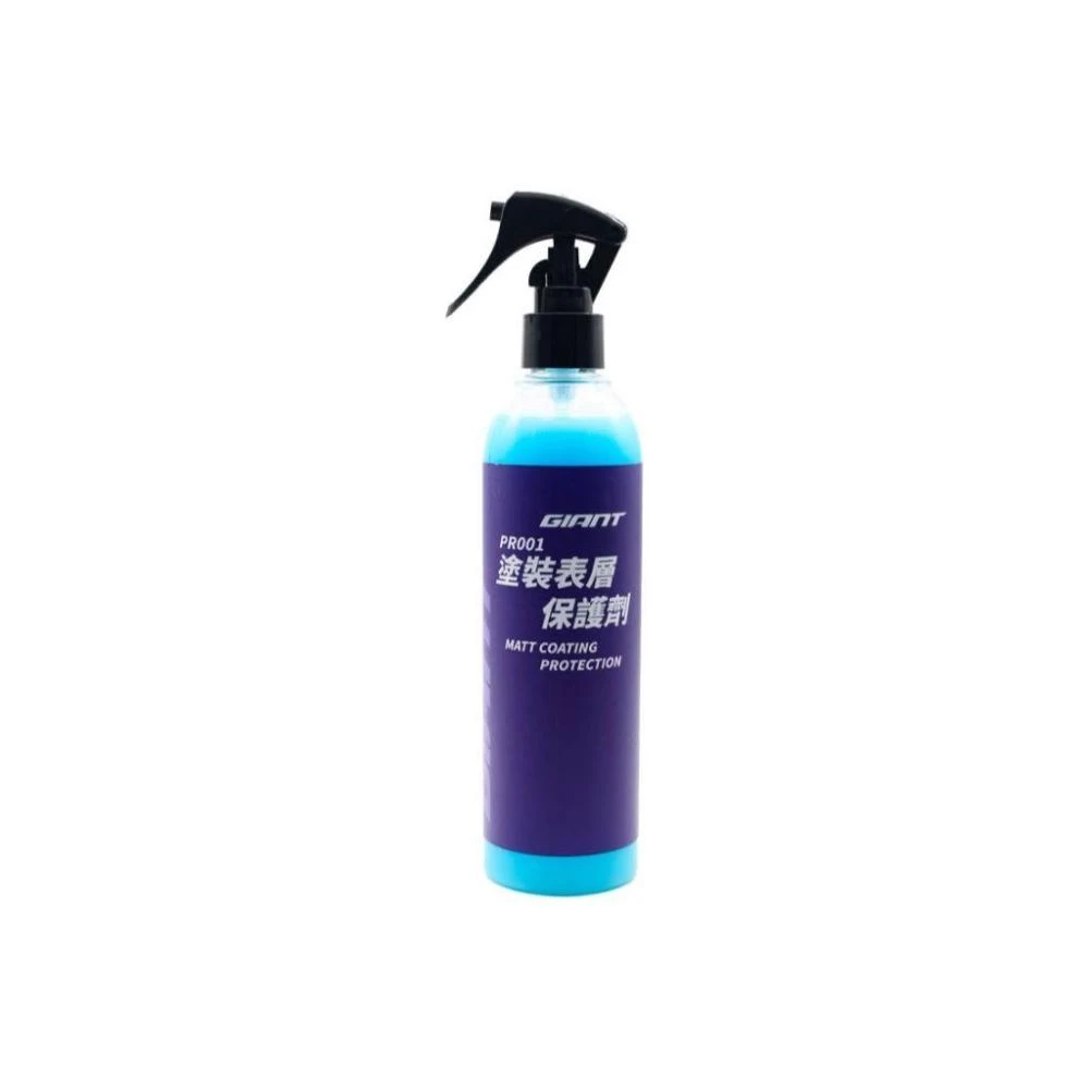 【GIANT】『小蔡單車』捷安特 GIANT 塗裝表層 保護劑 PR001透明噴瓶 300ml 保養油 /護漆臘 公路車/自行車