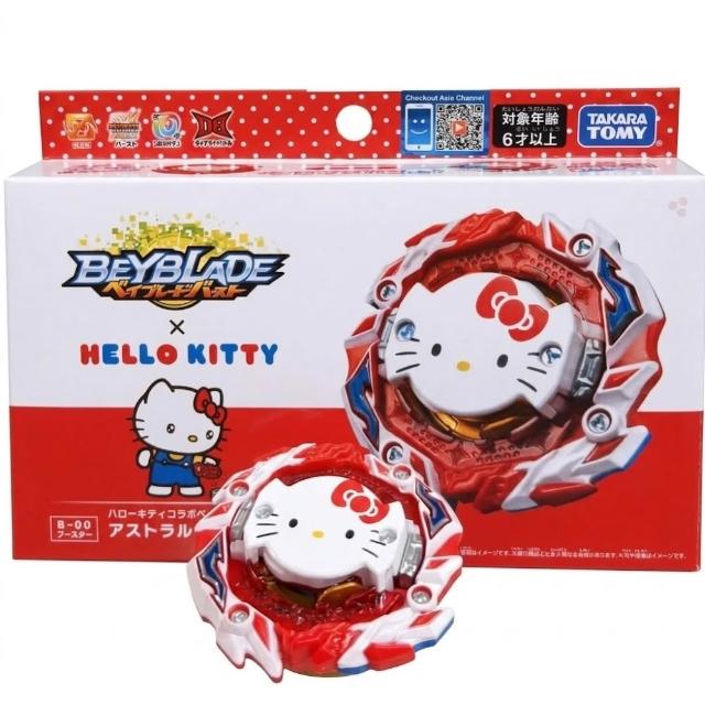 【TAKARA TOMY】正版TOMY 戰鬥陀螺 BBG40 Hello Kitty 聯名限定陀螺 凱蒂貓 BURST BBG 40