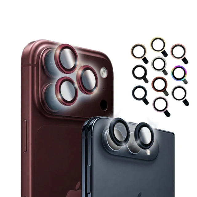【貼膜達人】蘋果 鈦金玻璃鏡頭保護貼 鏡頭貼 鏡頭圈適用 iPhone Duo i18 17 16 Pro Max