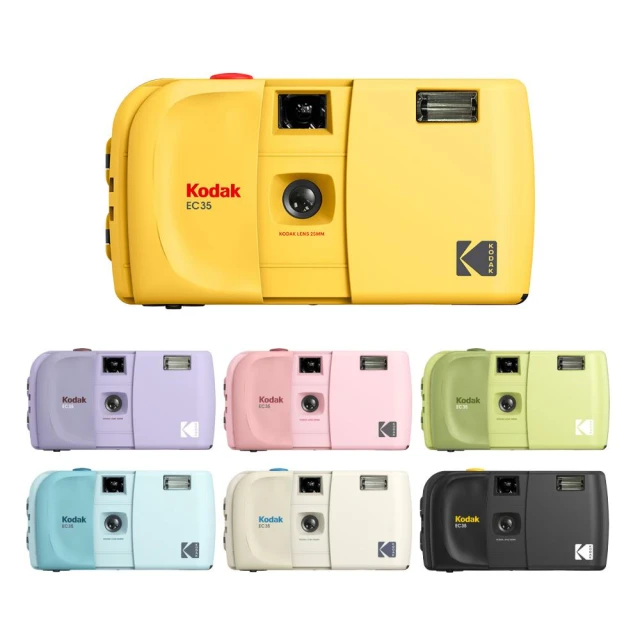 【Kodak 柯達】EC35 滑蓋式 底片相機 25mm廣角鏡頭 可重複使用 傻瓜相機 35mm Film 膠卷相機