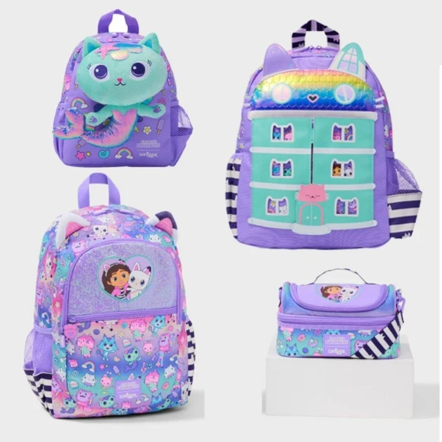 smiggle 現貨 禮物 正版  蓋比 澳洲  蓋比娃娃屋 書包 大容量 背包 休閒包 雙肩書包 便當盒