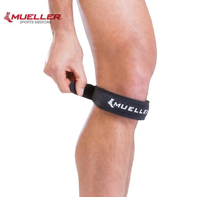 【MUELLER】Mueller慕樂 6411加強型膝關節加壓帶 髕骨帶 黑色款醫療級 運動護膝帶 跑步專用 可調式膝關節支撐帶