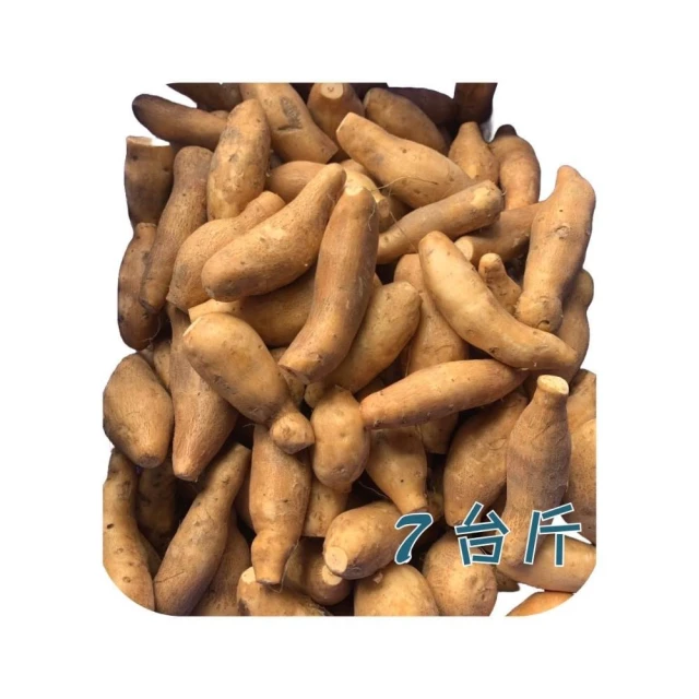 【地瓜春】台農57號 黃地瓜 7斤/箱