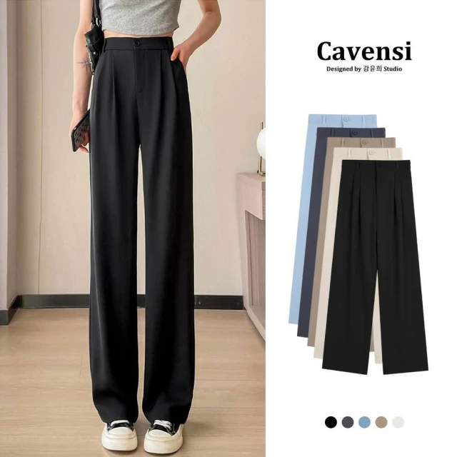 【Cavensi】Cavensi_最全尺碼S-5XL 高腰顯瘦西裝褲 垂墜感 闊腿褲 長褲女 寬褲 落地褲 中大尺碼多款可選 A224