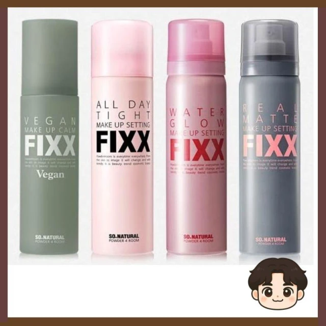 【SO NATURAL】【小李の嚴選】韓國FIXX定妝噴霧 (官方公司貨)